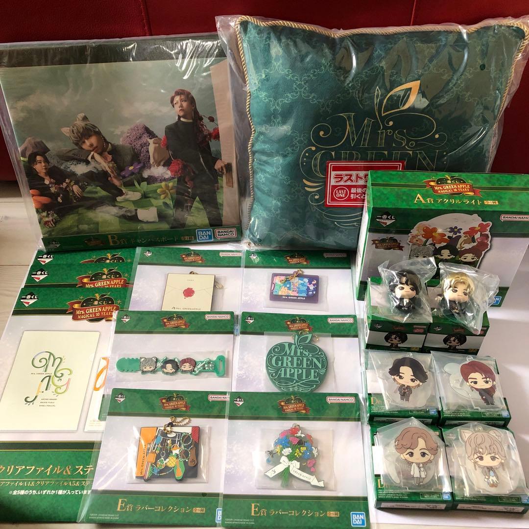 一番くじ Mrs. GREEN ラストA賞 B賞C賞 D賞E賞 F賞 セミコンプ