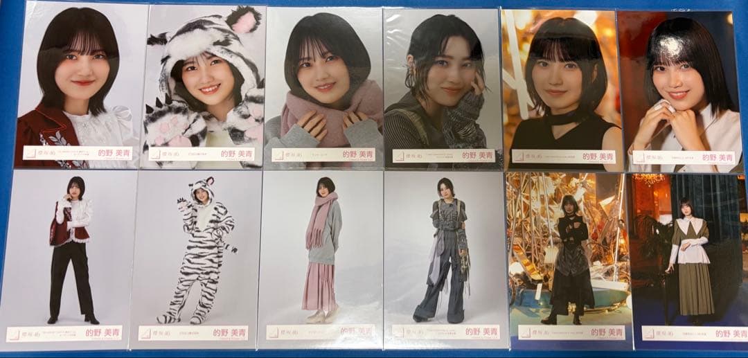 櫻坂46 生写真 的野美青 225枚 まとめ売り