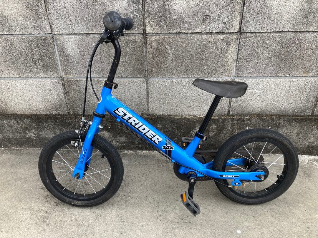 ストライダー　STRIDER 14X　ブルー　群馬県にて引取り限定