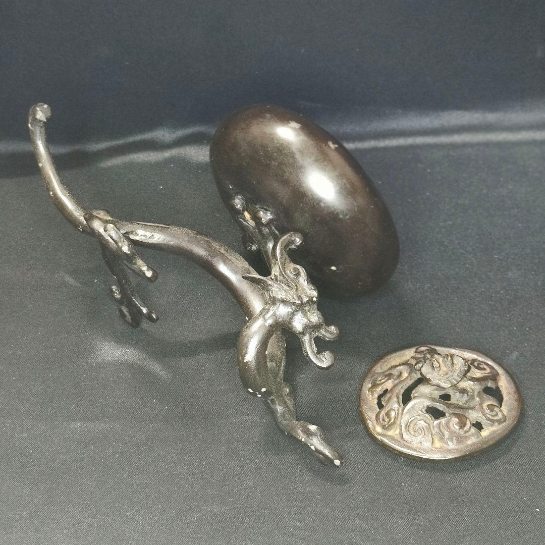 茶道具 茶香炉 唐銅置物 中国骨董 盤竜座 祥雲霊芝蓋 古美術 コレクター放出