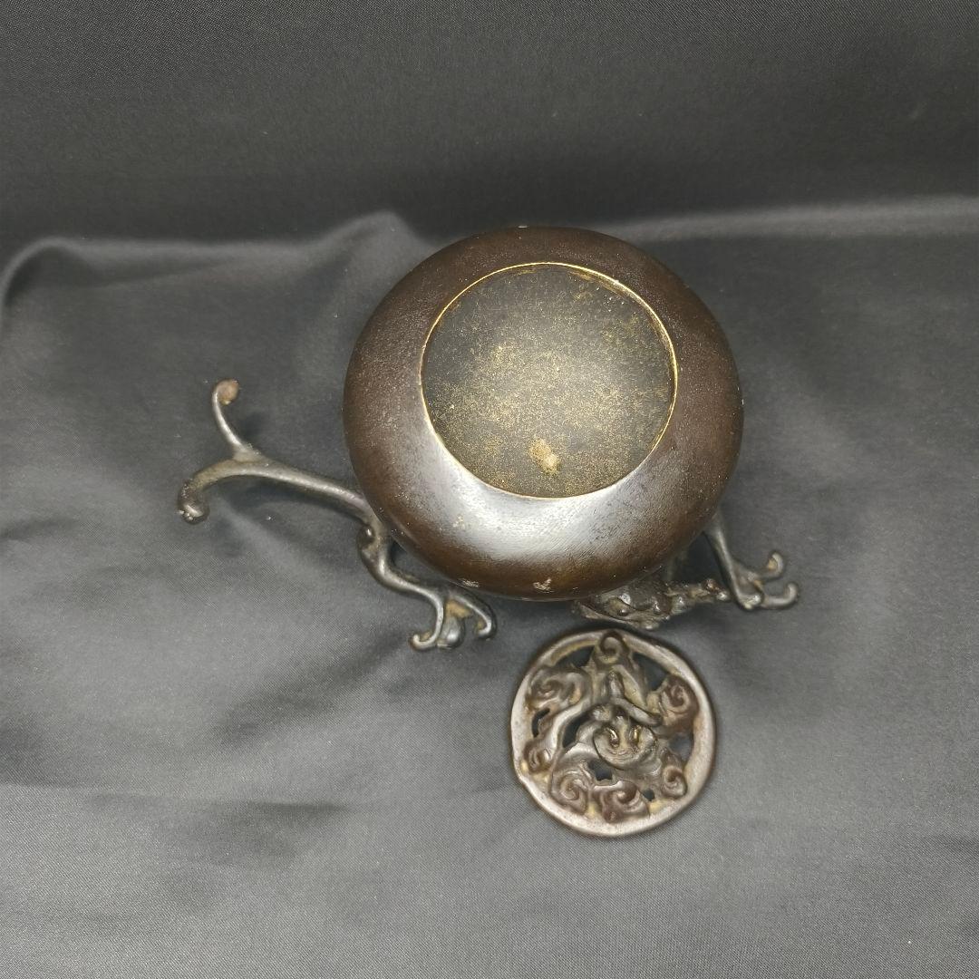 茶道具 茶香炉 唐銅置物 中国骨董 盤竜座 祥雲霊芝蓋 古美術 コレクター放出