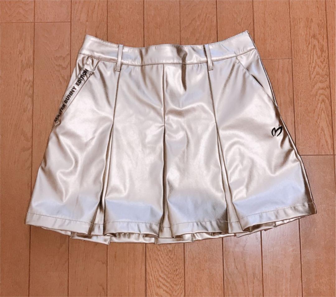 マスターバニーエディション　美品　スカート