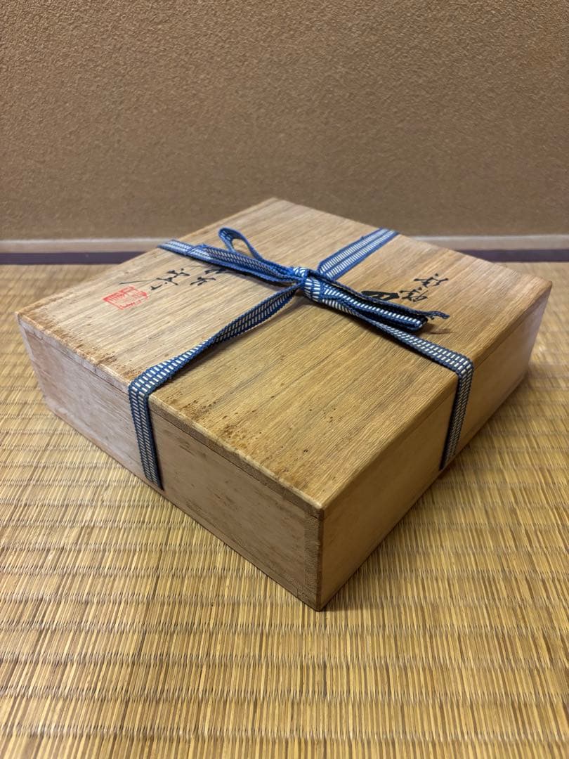 人間国宝　三代徳田八十吉　彩釉　器　九谷焼　皿　徳田八十吉