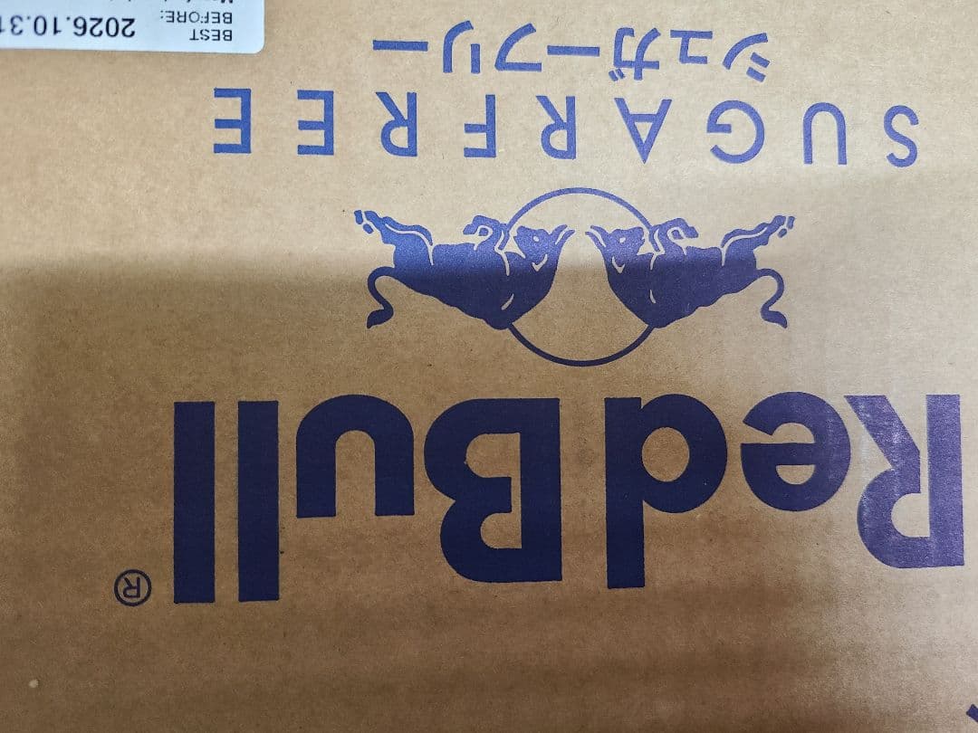 ち*あ様 【72本】シュガーフリー レッドブル250ml