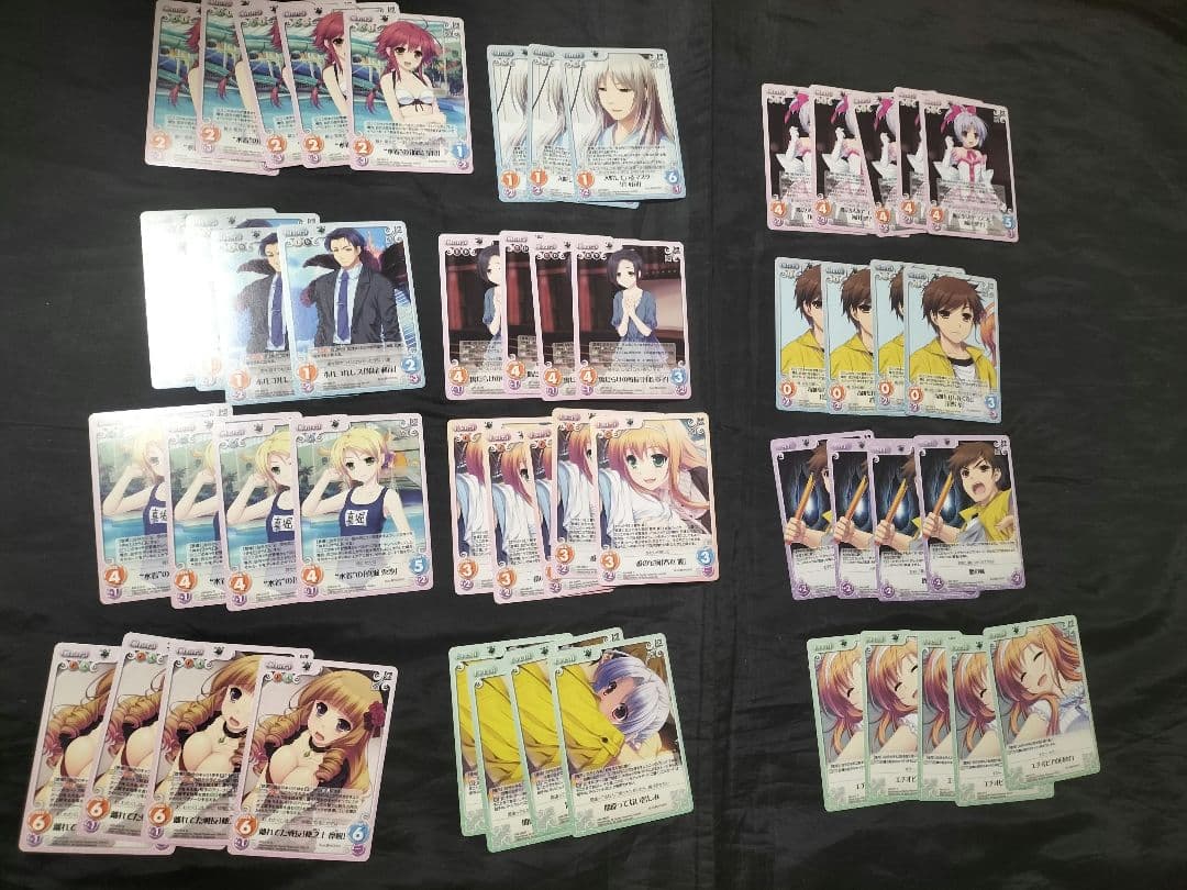 カオス Chara ‘＆’-空の向こうで咲きますように- TCG