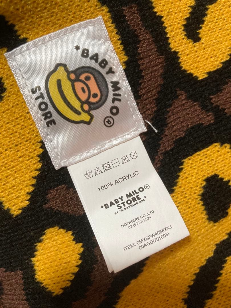 BABY MILO STORE キャラクター柄スカーフ
