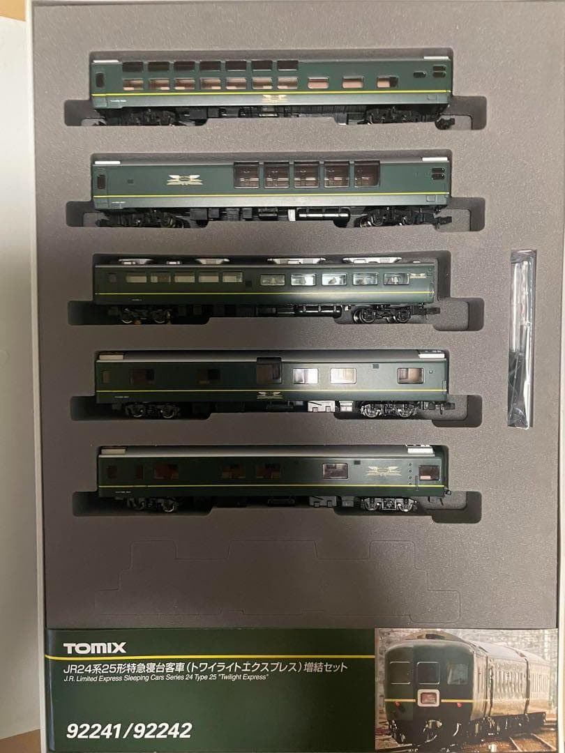 J*F様 TOMIX 24系25形　トワイライトエクスプレス　旧製品