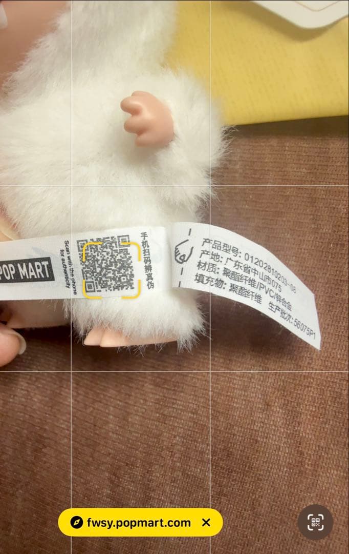 ラブブ PIN FOR LOVE イニシャル 【M】【R】【H】