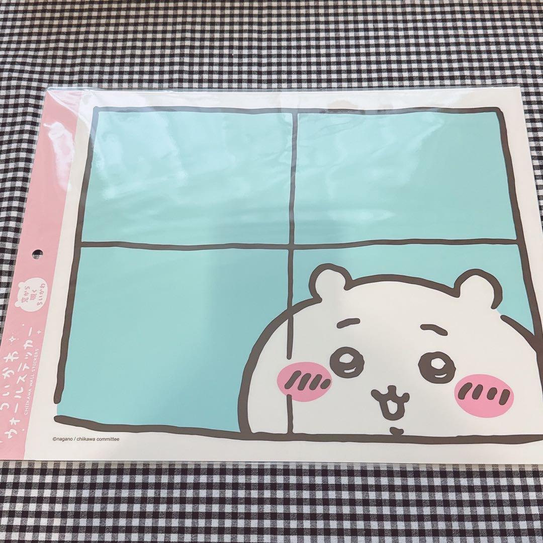 【新品未開封】ちいかわ　ウォールステッカー　窓から覗くシリーズ　ハチワレ　うさぎ