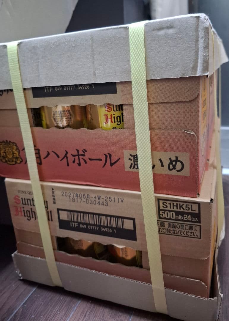 Suntory 角ハイボール濃い目l 350ml 24缶入り