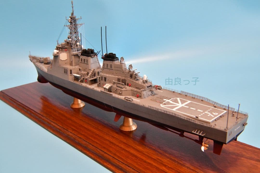 精密完成品 1/350海上自衛隊護衛艦ちょうかい