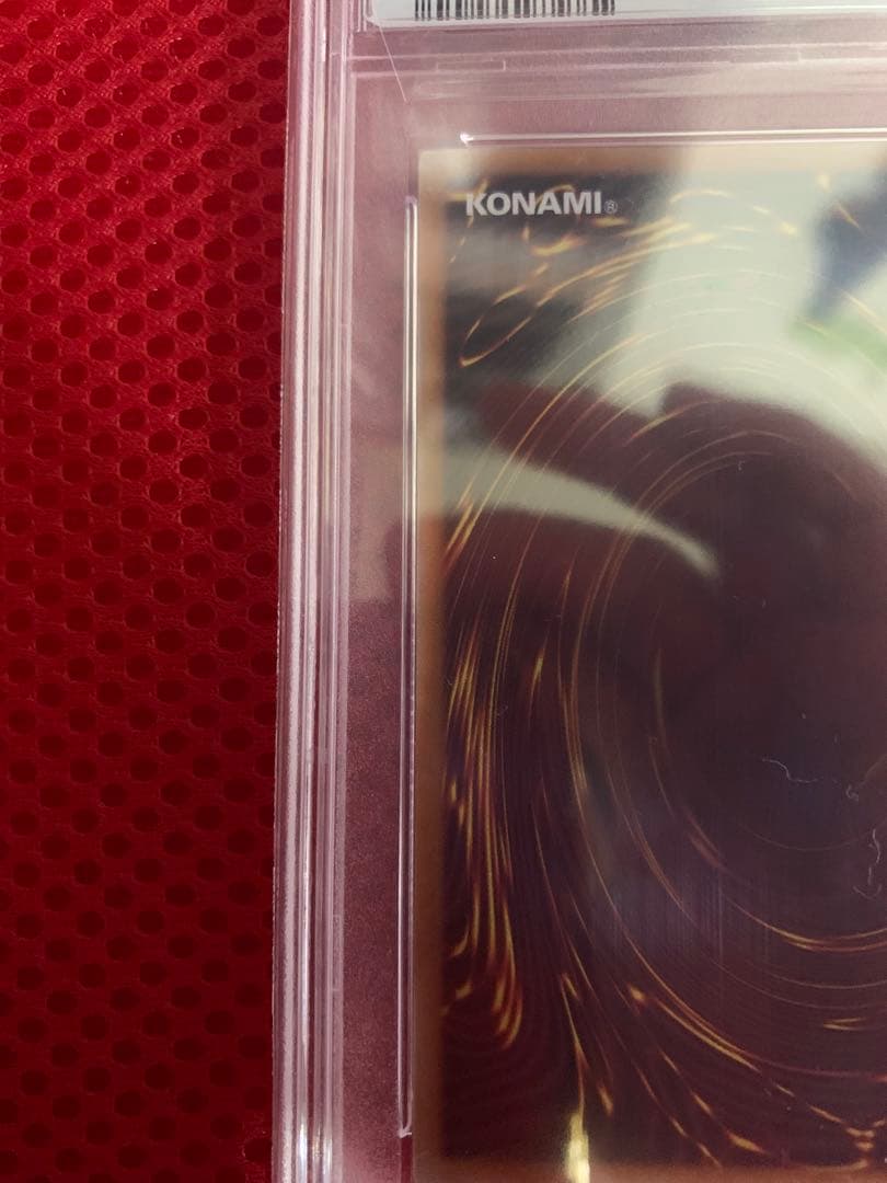 PSA10 ブラックマジシャンガール　絵違い　25th クオシク