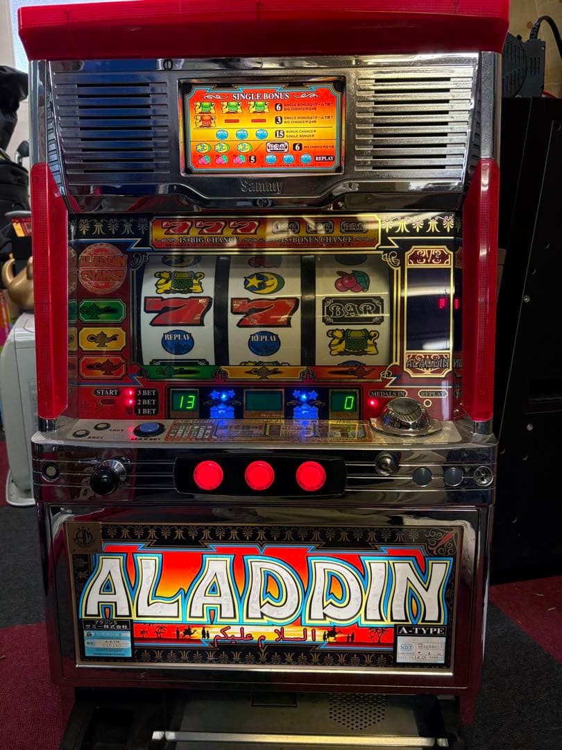 送料込み‼️ アラジンS実機　不要機付き