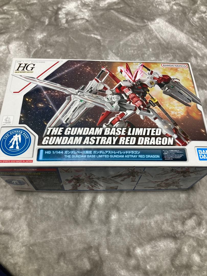 HGアストレイレッドドラゴン・ホビーハイザック・ジーラインスタンドアーマー