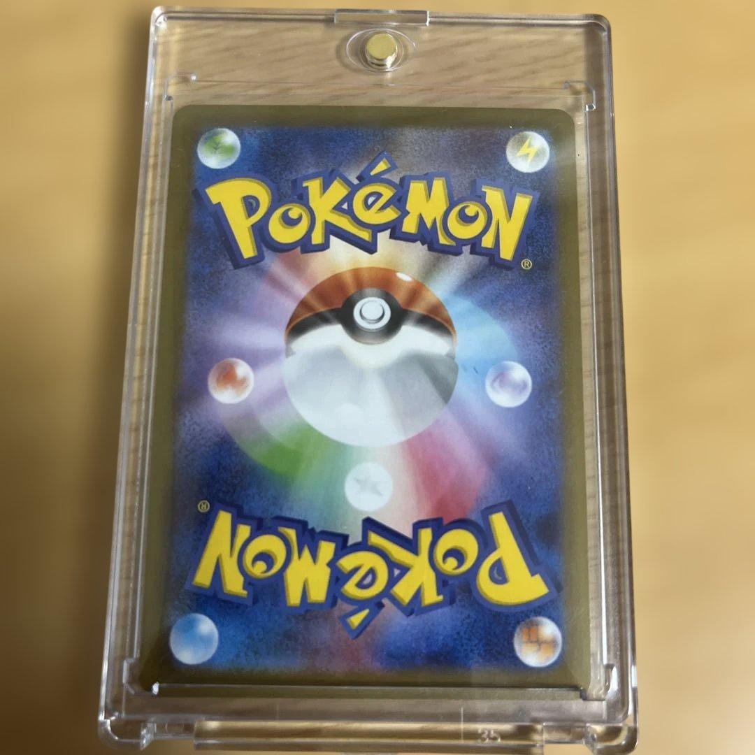 マ*ク様 【美品】メガリザードンX ex sar