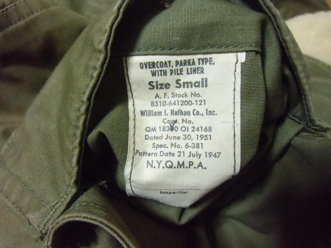 ★アメリカ軍＊陸軍１９４７/Ｍ４７パーカー＊日本人サイズ/ＵＳサイズのＳ（実物）
