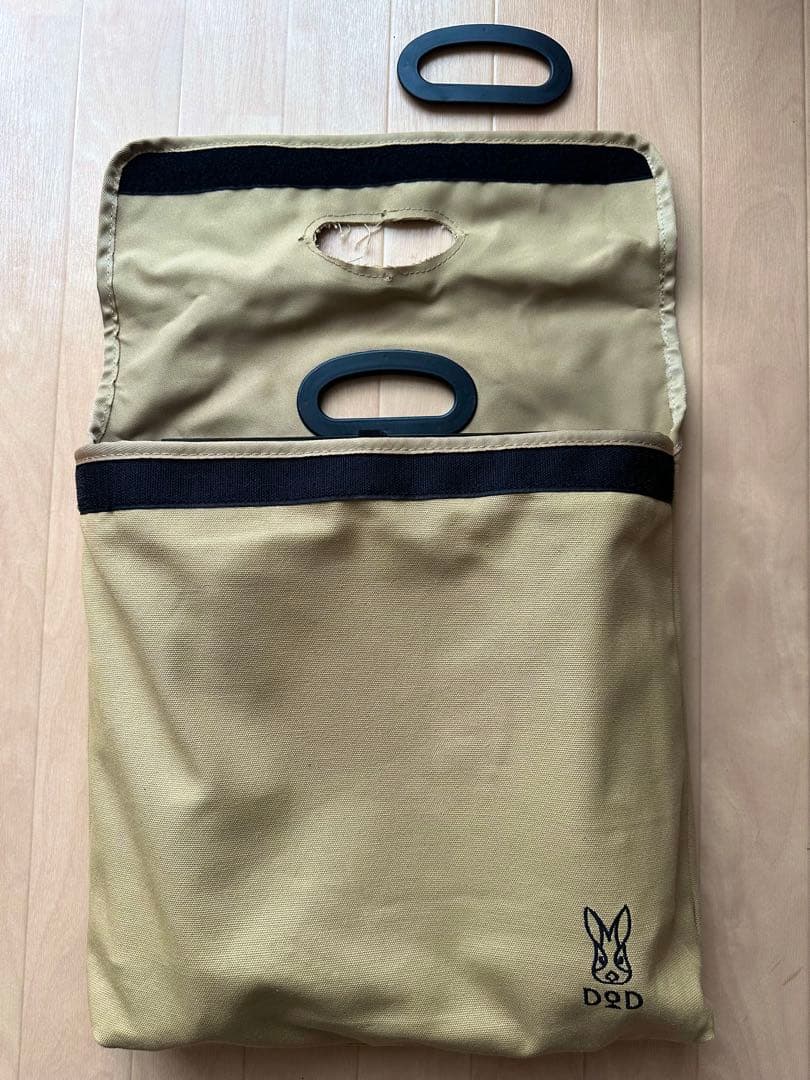 【DOD スゴイッス】人気のタンカラー　袋の取手がひとつ取れてます