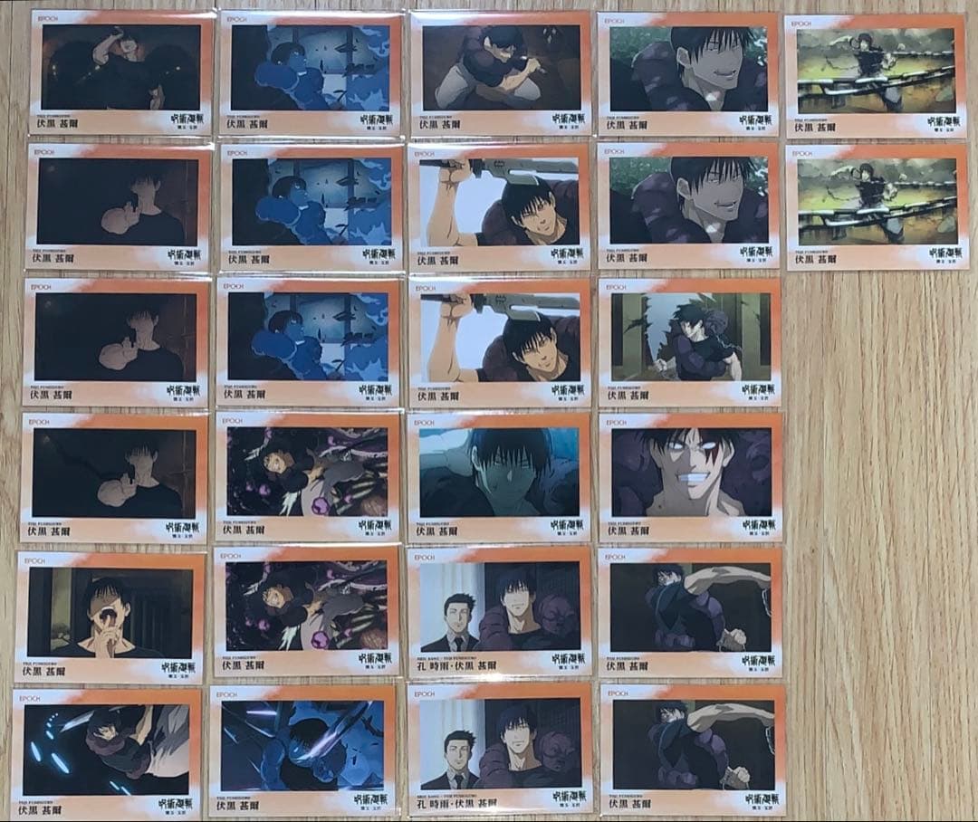 呪術廻戦　懐玉・玉折　トレーディングカード　EPOCH　伏黒甚爾　52点