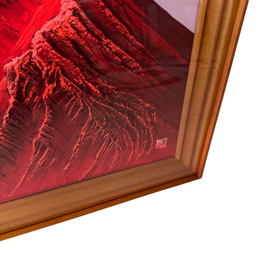 百瀬善明 立体画 盛り絵 赤富士 額装 72×48cm