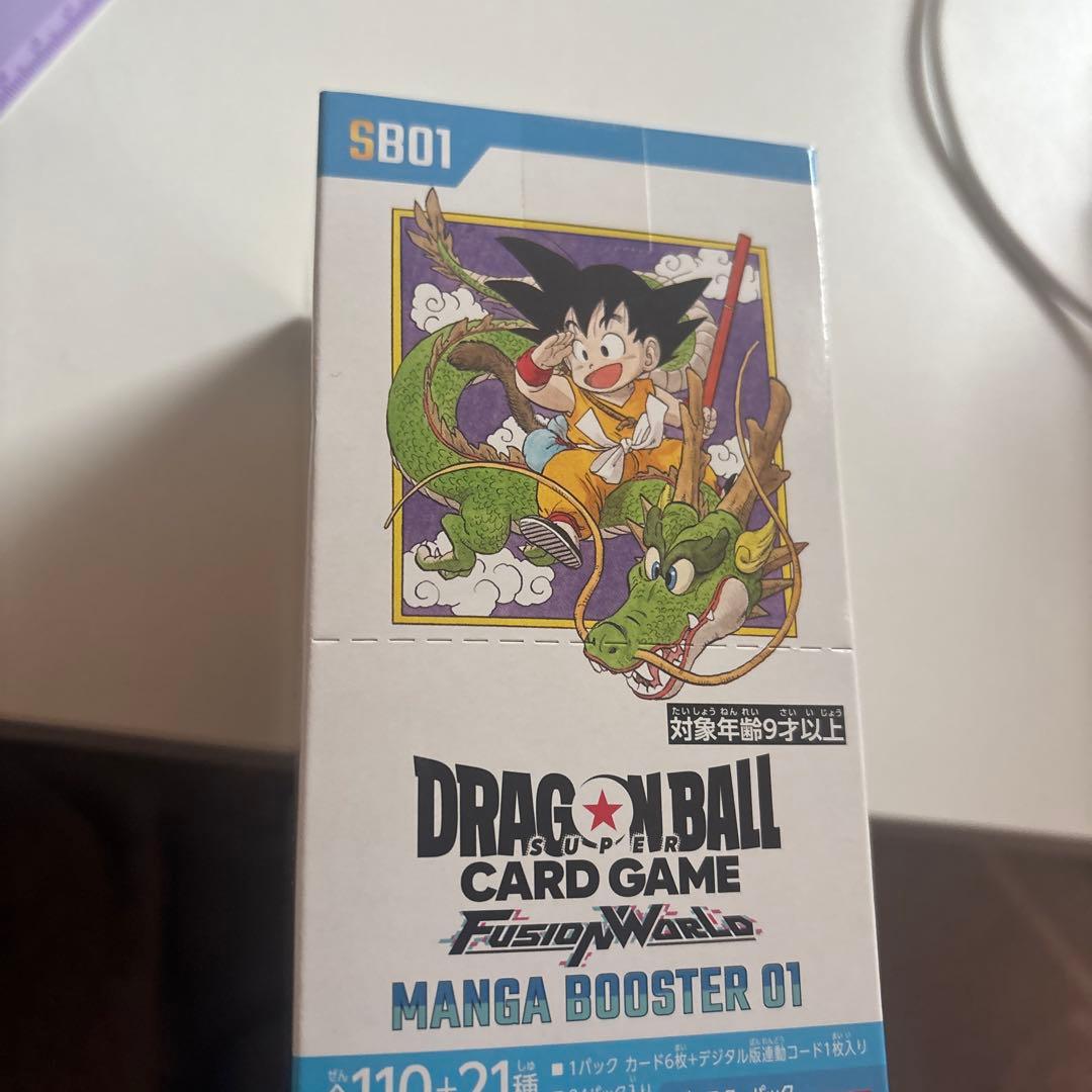 u*n様 ドラゴンボールカードゲーム MANGA BOOSTER 01 新品未開