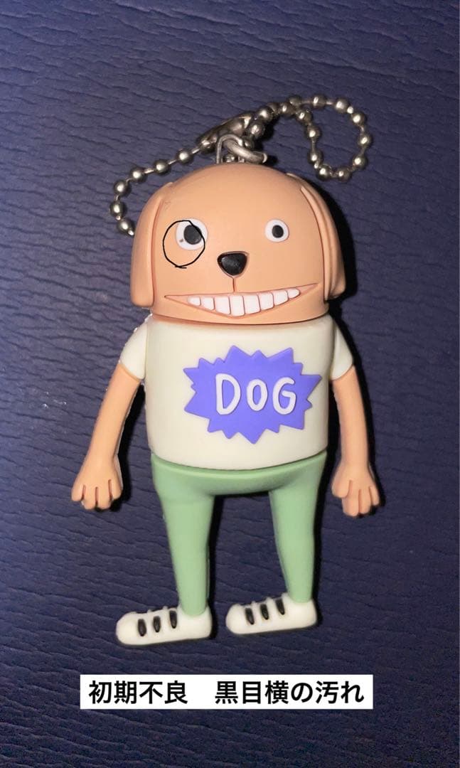 米津玄師　リイシューオールスターズ　ガチャガチャセット