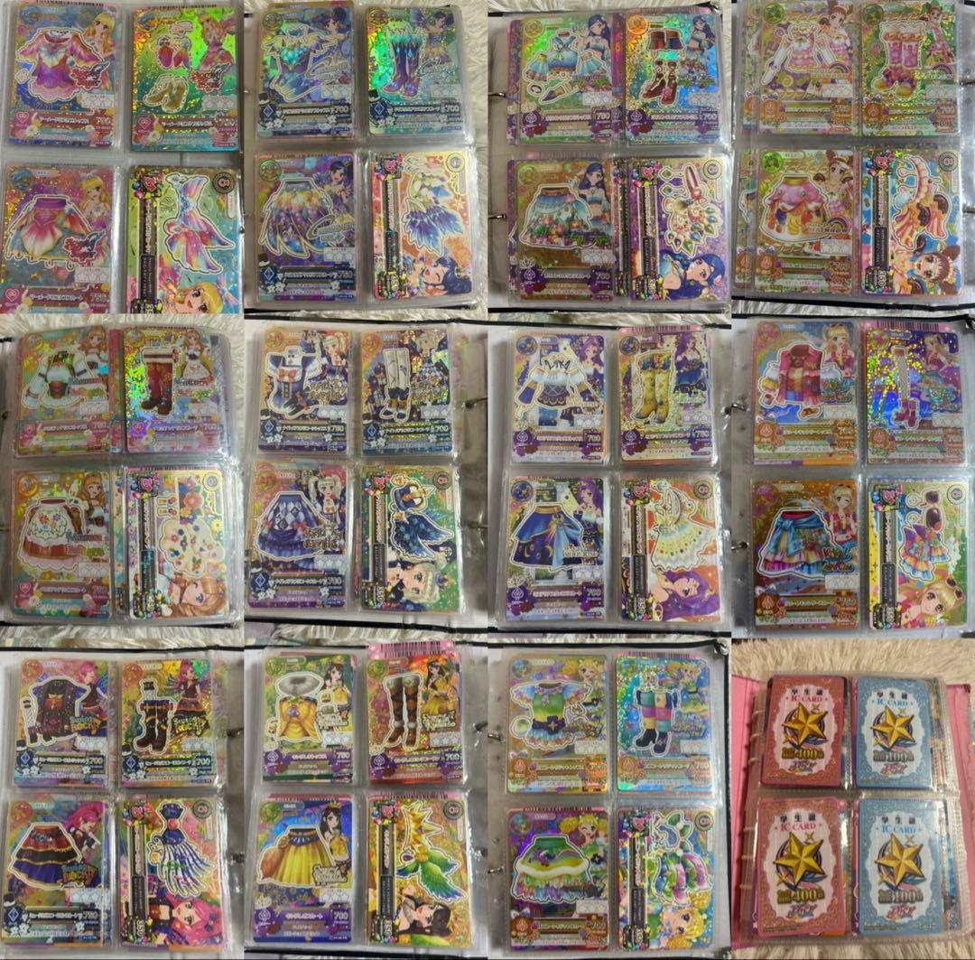 アイカツカード　引退　大量まとめ売り　初期〜星座ドレス プレミアムカード