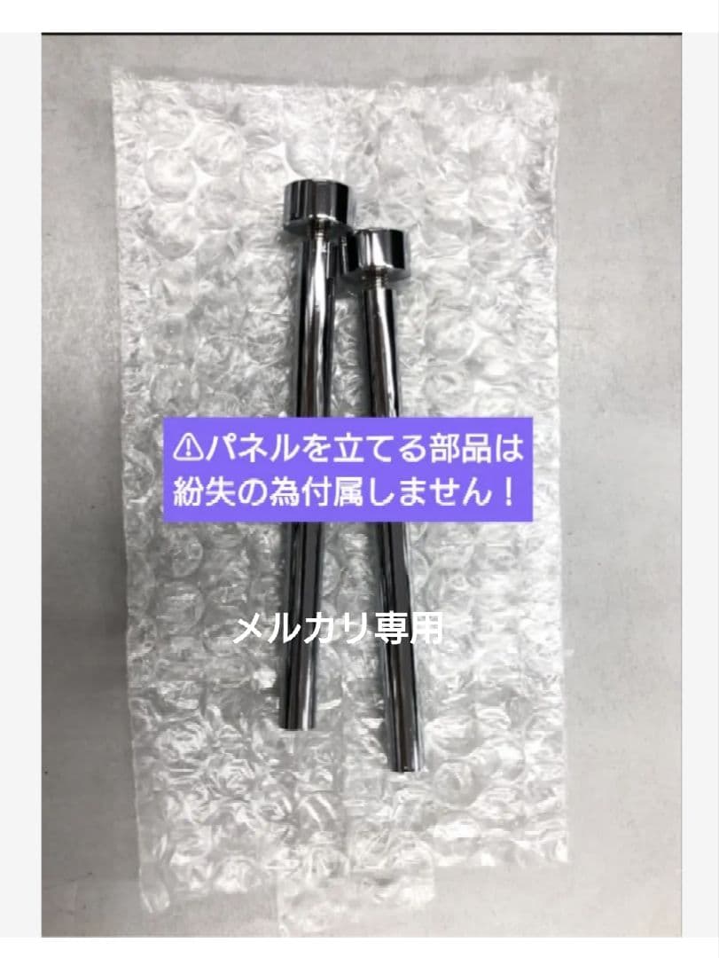 囚われのパルマRefrain　チアキ　アクリルパネル