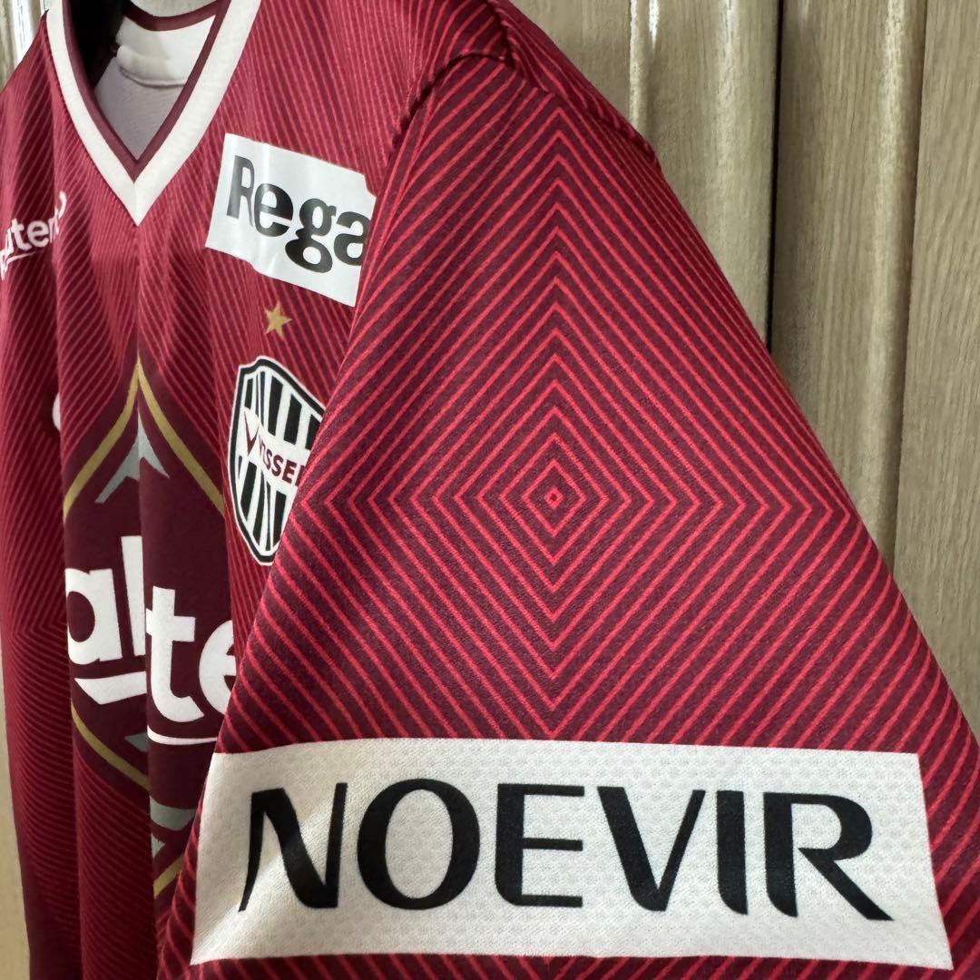 【新品タグ付き】ヴィッセル神戸 2022年ユニフォーム Lサイズ/槙野/14