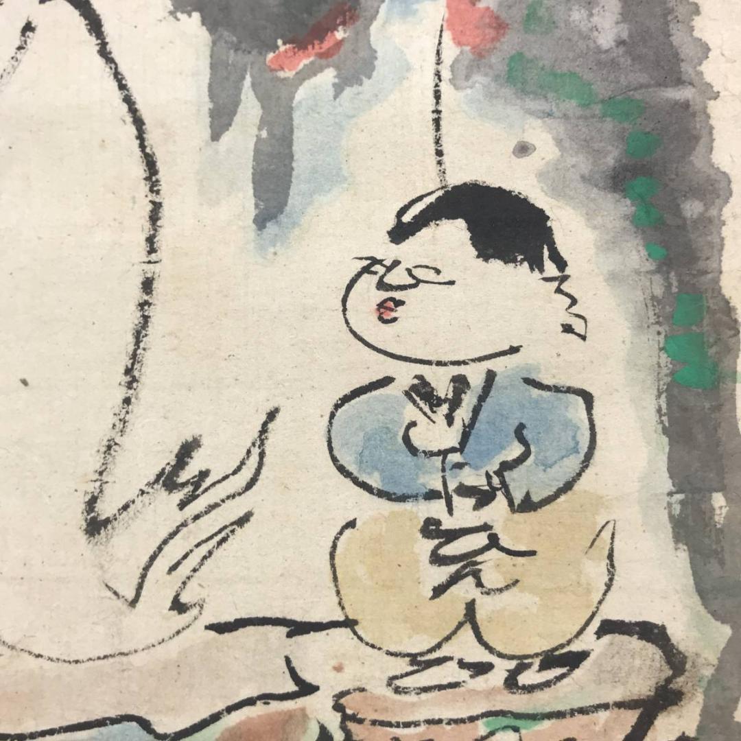 【真作】壼元/白衣観音図/観音図/仏事掛/掛軸/名家伝来/AC-60