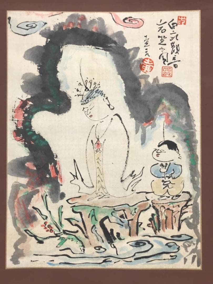 【真作】壼元/白衣観音図/観音図/仏事掛/掛軸/名家伝来/AC-60