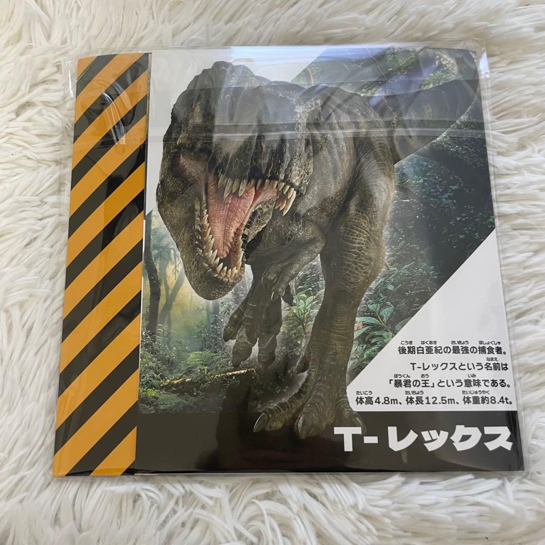 【新品未開封】 うまれて！ ウーモ ジュラシック・ワールド T-レックス おまけ