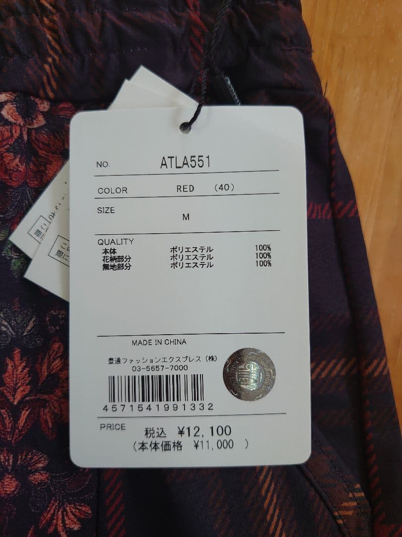 新品未使用　Admiral レディススコート　ATLA551 RED M