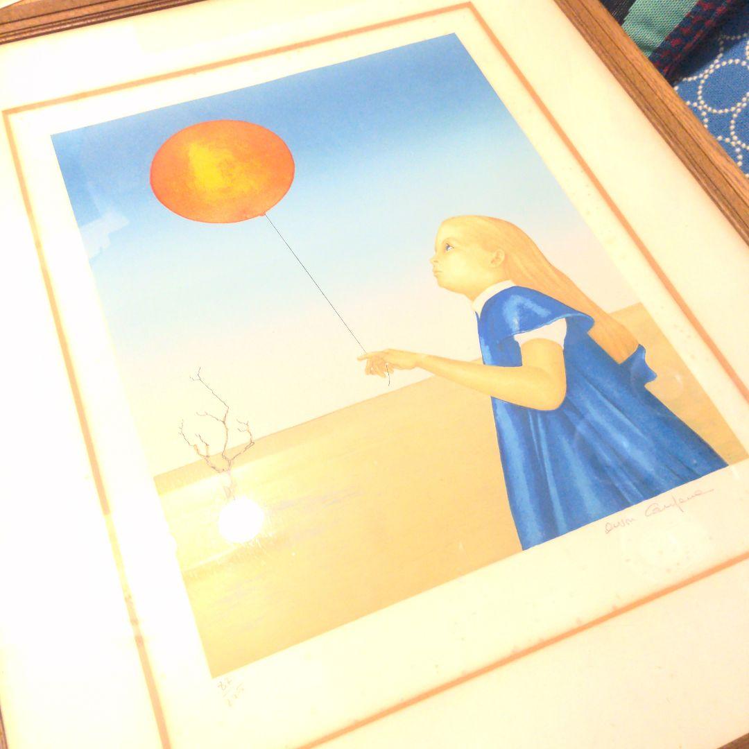 希少 風船と少女の絵　エイボン カンパーナ　Avon Campana リトグラフ