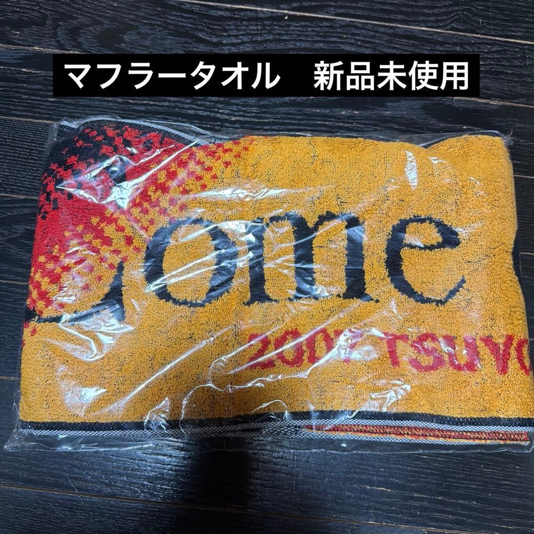 スーパーセール品　長渕剛　公式グッズ　おまとめ　当時品　おまけ付けます