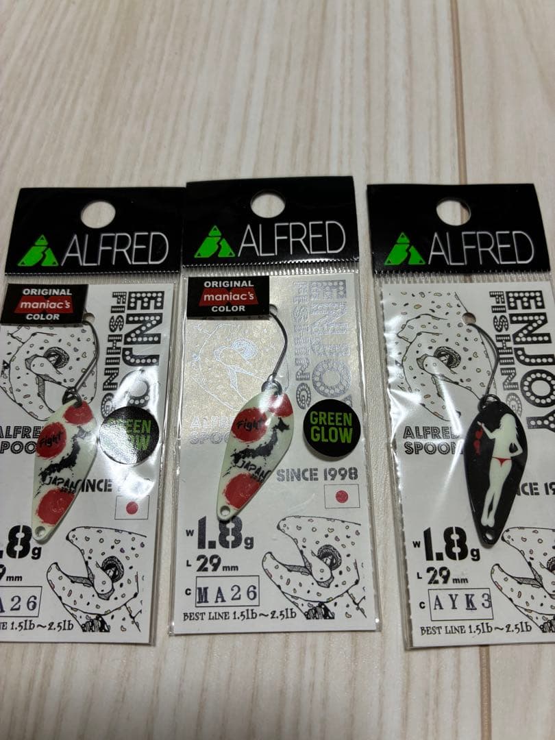 アルフレッド　クリアアルフ0.8g オリーブ　オリカラスプーンまとめ売り計14枚