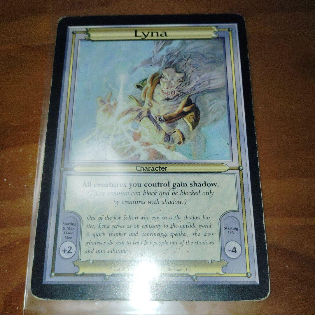 激レア　マジックザギャザリング ジャンボサイズ　8枚