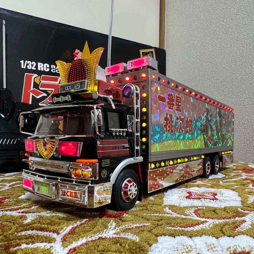 RC トラック野郎 特別版　男一匹桃次郎　前下がりカスタム品