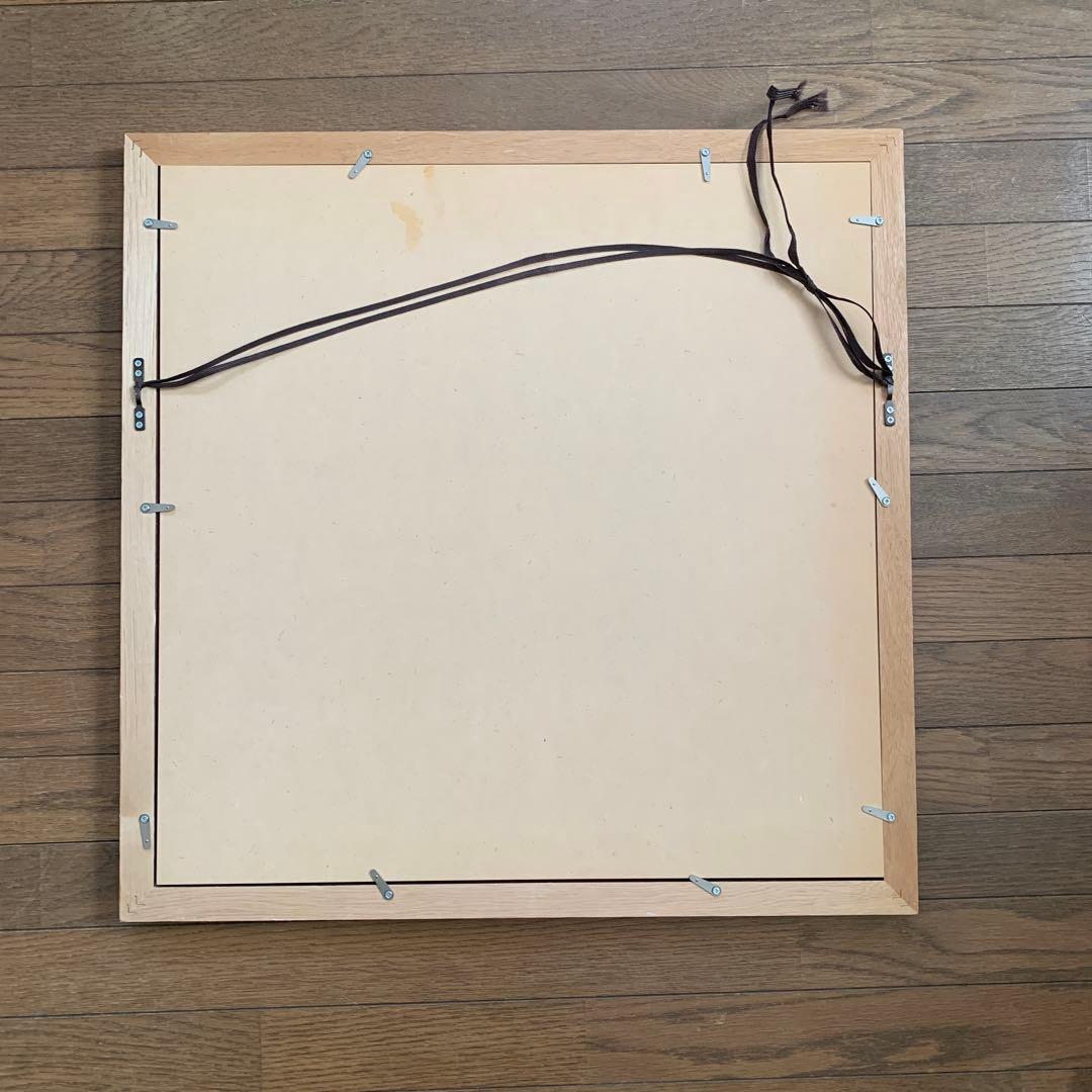 牧野千穂　版画（ジクレー）題名 「セバスチャンの羊」