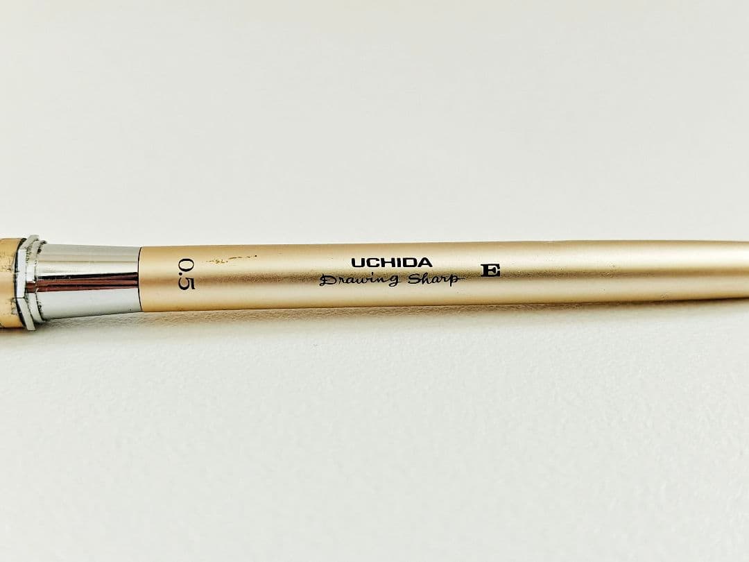 ウチダ ドローイングシャープ E型 製図 廃盤 シャーペン シャープペン