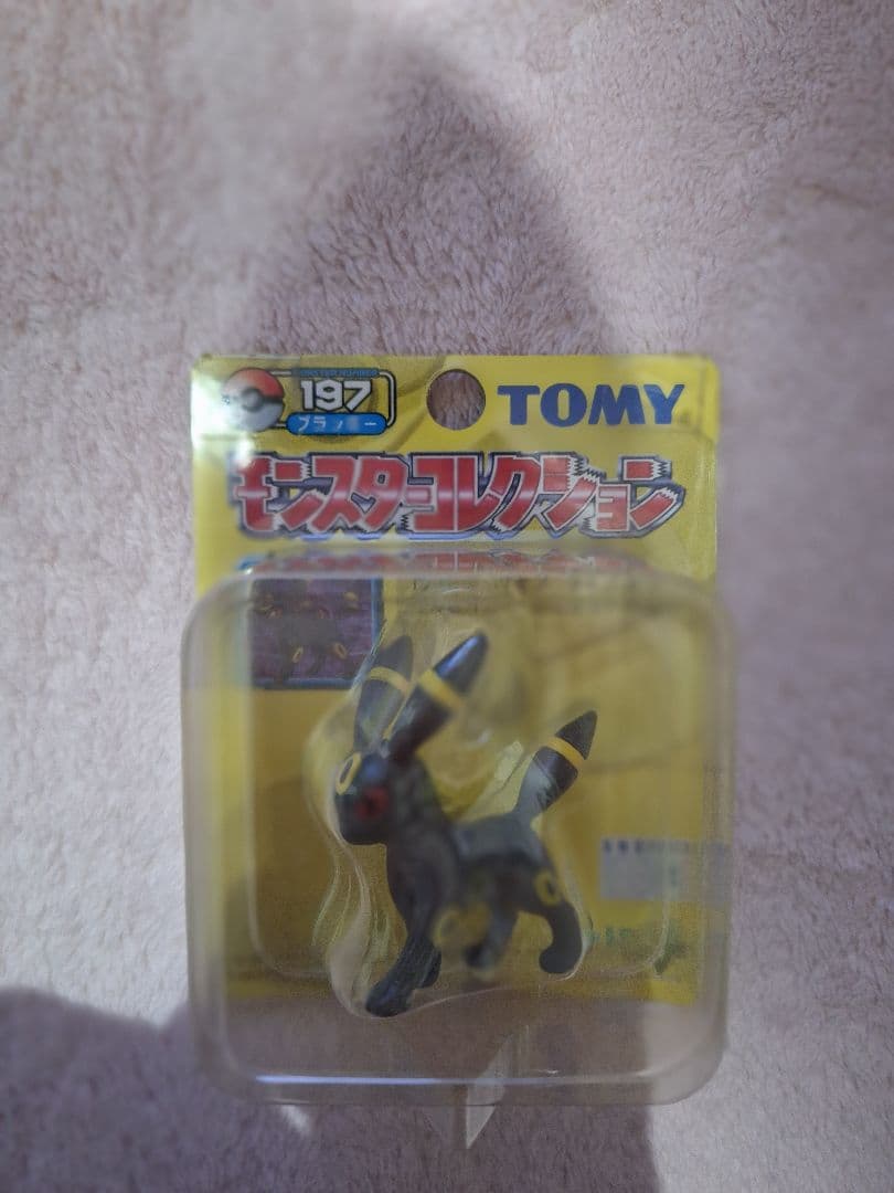 ポケモン　モンコレ　モンスターコレクション　ブラッキー　未開封品