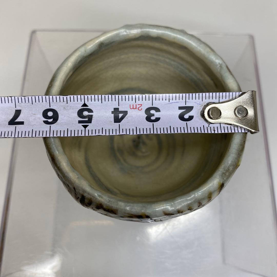 山岸政明作　尾花之図　ぐい呑　幅約6.4㎝　共箱　東さ7-0713☆2F