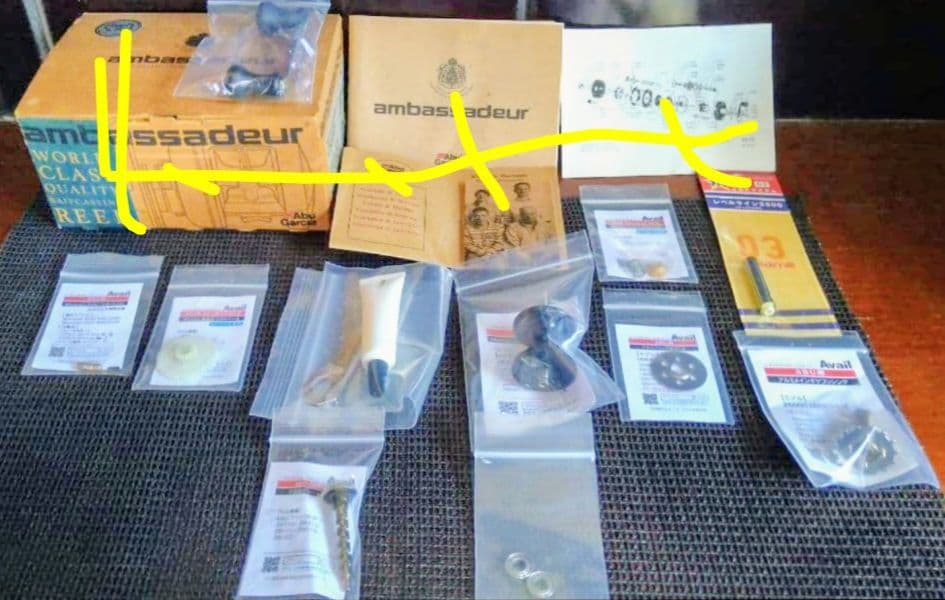 アンバサダー 2500ci アベイルチューン.