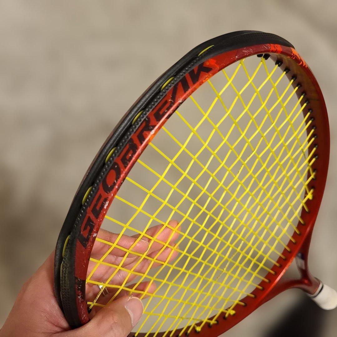 【早い者勝ち】 ジオブレイク70S UL1 2本セット ヘッドバンパー交換済み