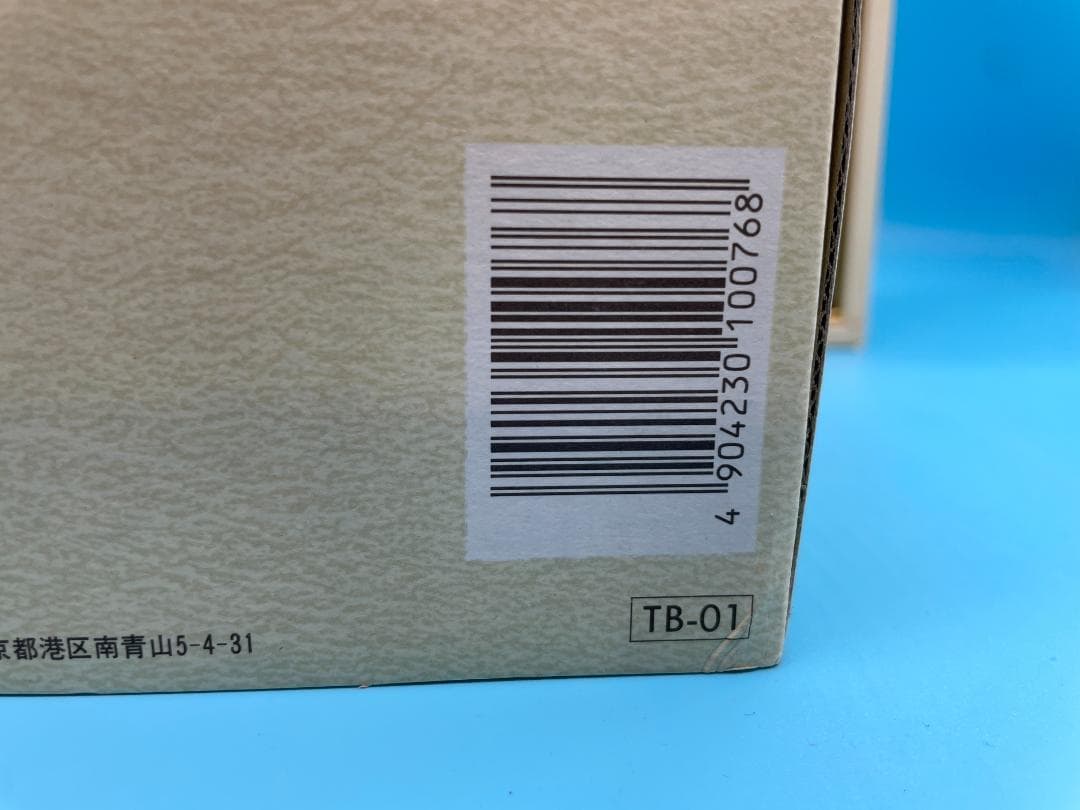 ニッカウヰスキー ブレンドオブニッカ 660ml 未開栓 モルトウィスキー