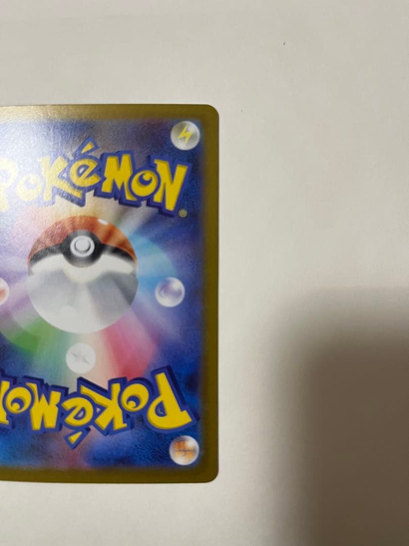 メイのはげましSAR ブラッキーV CSR +おまけ