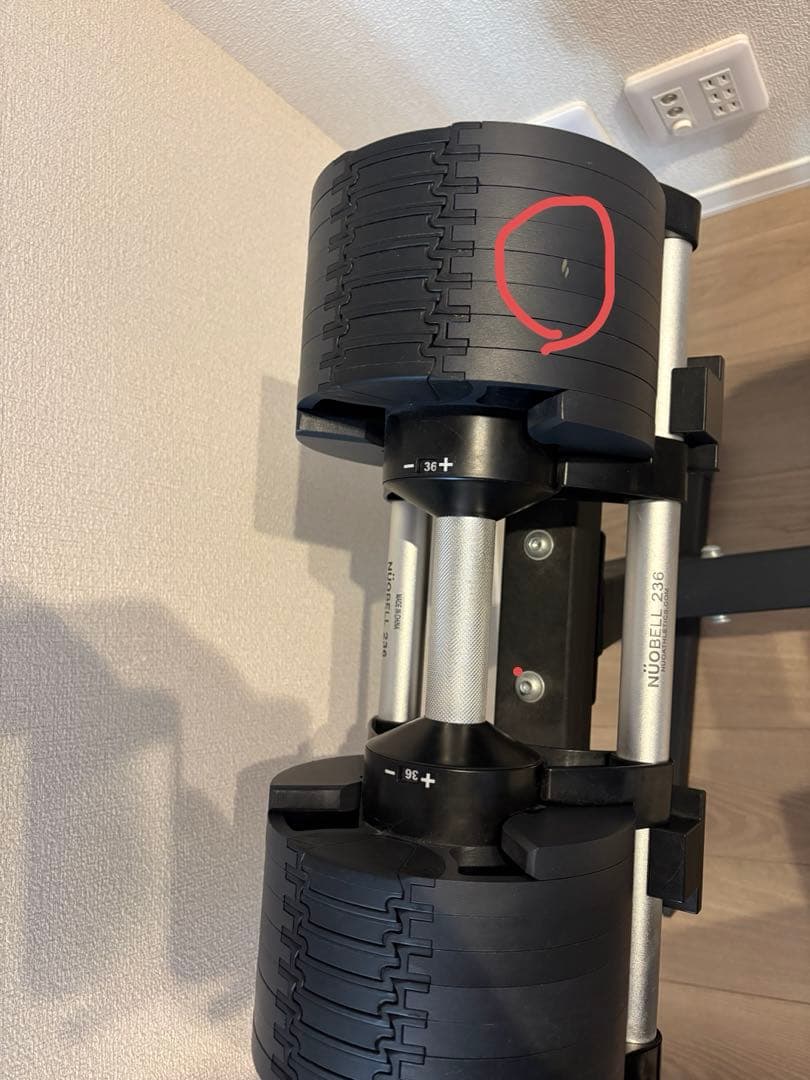 NUO FLEXBELL 36kg 可変式ダンベル｜スタンド付きセット ①