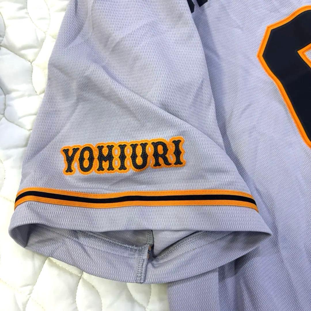 ✨NIKE 読売ジャイアンツ 坂本勇人 6 2022年 ビジター XL