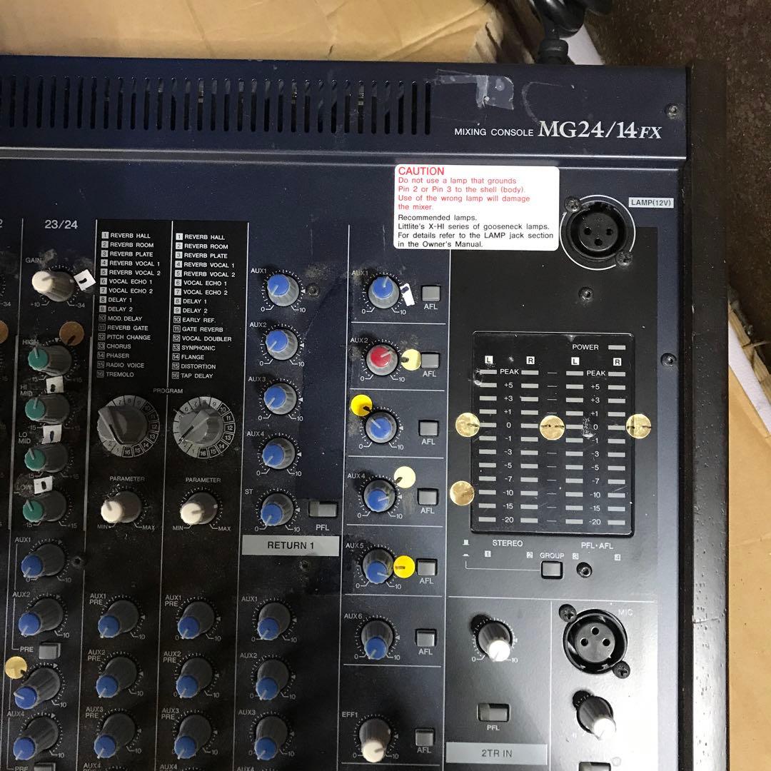 YAMAHA MG24 14FX 大型ミキシングコンソール ミキサー ジャンク