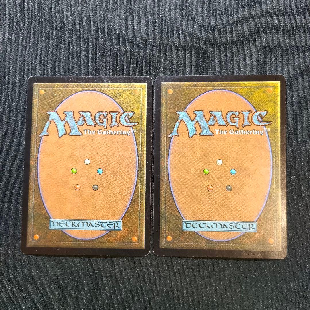 MTG 日本語 アカデミーの学長 Academy Rector UDS 2枚