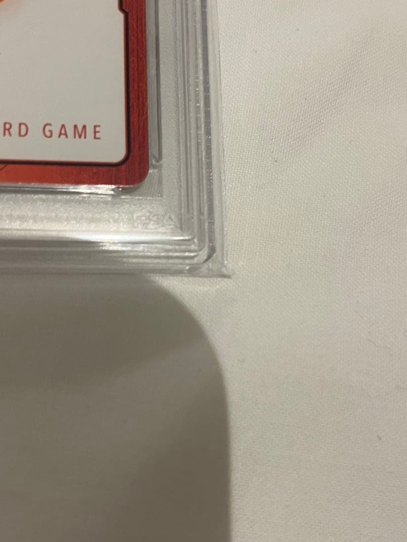 ドラゴンボール エナジーマーカー ゴールド 1巻 E-50 PSA10